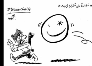 A cartoon by Makhlouf published on 8 January 2015 in private-owned daily Al-Masry Al-Youm. The Arabic reads 'In support with Charlie Hebdo'